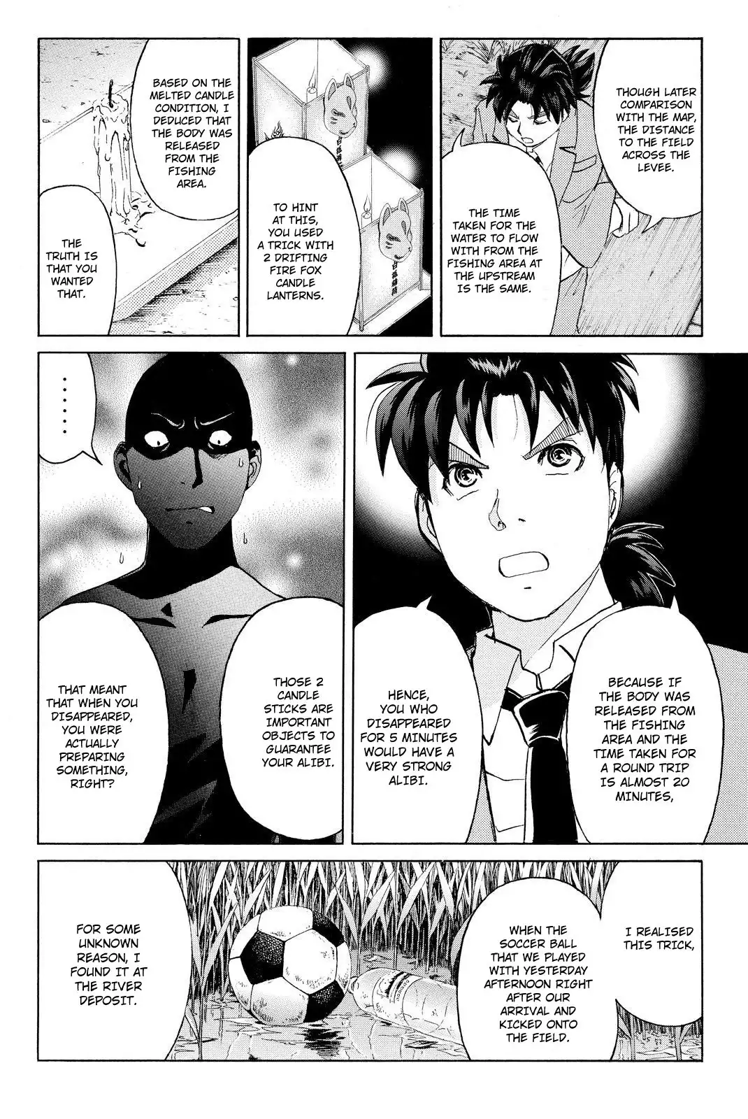 Kindaichi Shounen no Jikenbo R Chapter 31 17